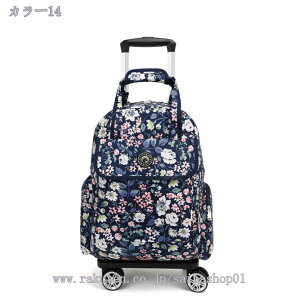 1000~OFFN[|  VbsOL[ 4  L[J[g ܂肽 y L[obO bNL[ bN RpNg J[g n ԕ sJo 