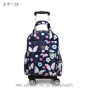 1000�~OFF�N�[�|�� ��� �V���b�s���O�L�����[ 4�� �������� �L�����[�J�[�g �܂肽���� �y�� �L�����[�o�b�O �����b�N�L�����[ �����b�N �R���p�N�g ���������J�[�g ���n �ԕ� ���s�J�o�� ��