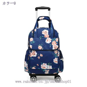 1600~OFFN[|  VbsOL[ 4  L[J[g ܂肽 y L[obO bNL[ bN RpNg J[g n ԕ sJo 