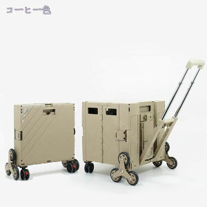 L[J[g VbsOpL[  AEghA ܂ݎ J[g VbsOJ[g ^ԃJ[g ނ ^ RpNg hЗpi Lvp spi  y ^ 