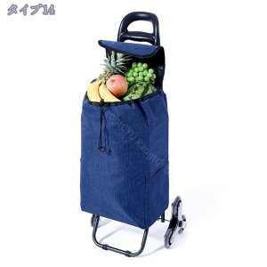 ショッピングカート 大容量 買い物キャリー 2輪/6輪 大型カート 折り畳み 多機能 携帯用 軽い ポータブル 畳める 移動簡単 野菜購入 運動会 BBQや行楽 エコバッグ お土産 買い物 キャリーカー