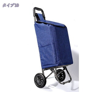 ショッピングカート 2輪/6輪 ショッピングキャリー 買い物カート 折りたたみ 買い物 キャリー 階段昇降食料品カート たためるショッピングカート 買い物用キャリーカート キャリーカート