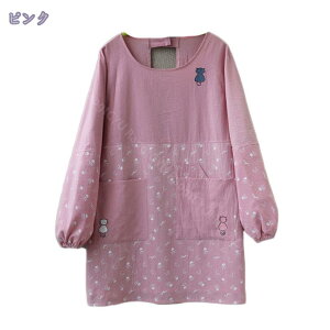 Gv p   H l 킢 Gv B ۂ XbN |Pbgt Rbg J ̌^Jo[ lp k  ۈm ۈ牀 ct Ō 