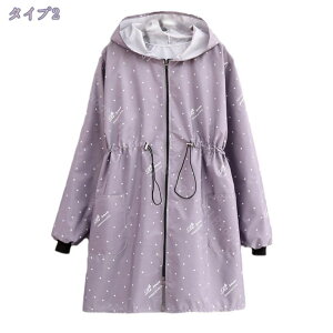 Gv p t[ht  H l 킢 Gv B ۂ XbN |Pbgt h Wbp[t ̌^Jo[ lp k  ۈm ۈ牀 ct