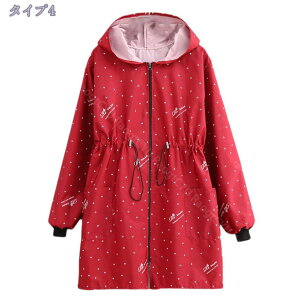 レディース エプロン かっぽうぎ かっぽう着 割烹着 袖付き 長袖 ロング丈 料理 カフェ ポケット付き 母の日 敬老の日 大きいサイズ 女性 かわいい キッチン フード付き おしゃれ 北欧風 家