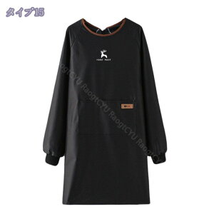 B 킢 O  ۂ  Vv fB[X Gv XbN H hh n [EFA ۈm }} ̓ v[g H wZ Ǝ 傫