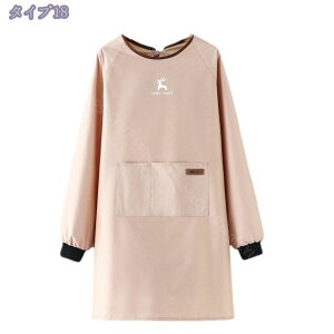 300~OFFN[| Gv p n  H l 킢 Gv B ۂ XbN |Pbgt h J ̌^Jo[ lp k  ۈm ۈ牀 