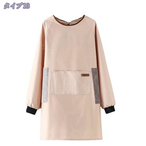 300~OFFN[| Gv p n  H l 킢 Gv B ۂ XbN |Pbgt h J ̌^Jo[ lp k  ۈm ۈ牀 