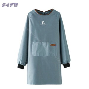 B 킢 O  ۂ  Vv fB[X Gv XbN H hh n [EFA ۈm }} ̓ v[g H wZ Ǝ 傫