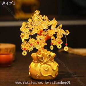 1000~OFFN[|   ̂Ȃ NGCeBu g p[Xg[ ACe CeA ^F J^ ɐF  ^ Y^ }XRbg N^  VN 