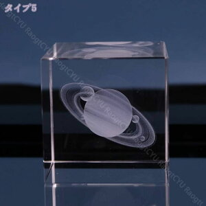 300~OFFN[|  u ^ IuWF  H|i 3D ԐڏƖ ItBXu z[ o Q CeA X^CbV KX׍H iCgCg NX^u [