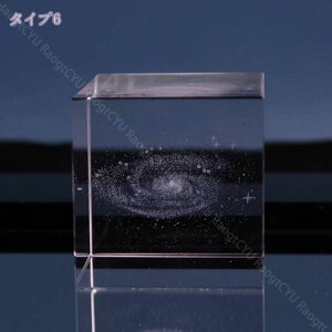 300~OFFN[|  u ^ IuWF  H|i 3D ԐڏƖ ItBXu z[ o Q CeA X^CbV KX׍H iCgCg NX^u [