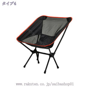 AEghA`FA NCjO nCobN y ܂肽 ֎q AEghA`FA[ NCjO`FA Lvp`FA gуCX gш֎q Lv`FA RpNg AEghA