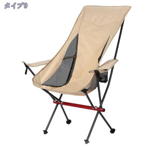 777~OFFN[| AEghA`FA Lv֎q Lv`FA y ܂肽݈֎q AEghA `FA RpNg A~ Lv ֎q CX AEghA`FA g ω׏d120kg y 