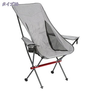 777~OFFN[| AEghA`FA Lv֎q Lv`FA y ܂肽݈֎q AEghA `FA RpNg A~ Lv ֎q CX AEghA`FA g ω׏d120kg y 