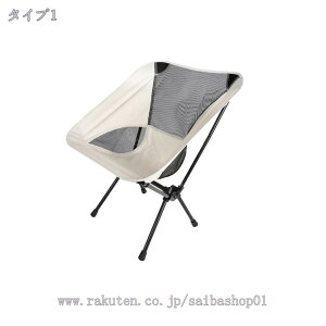 `FA AEghA`FA Lv`FA ܂肽 ω׏d80kg bV ܂肽 ܂ ϋv ȒPgݗ ֎q CX A~  g ^  W[ nCLO oR 
