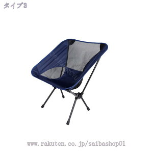 `FA AEghA`FA Lv`FA ܂肽 ω׏d80kg bV ܂肽 ܂ ϋv ȒPgݗ ֎q CX A~  g ^  W[ nCLO oR 