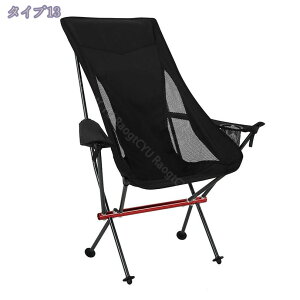 AEghA`FA ܂肽 t y nCobN ω׏d120kg RpNg CX ֎q [ܕt ނ oR gѕ֗ Lv֎q Lv o[xL[ BBQ Ԍ  AEghA