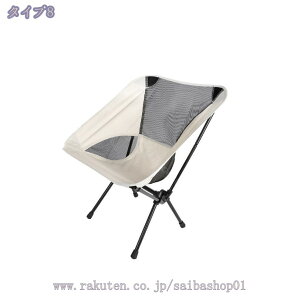 500~OFFN[| AEghA`FA ܂肽 t y nCobN ω׏d120kg RpNg CX ֎q [ܕt ނ oR gѕ֗ Lv֎q Lv o[xL[ BBQ Ԍ 