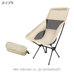 777~OFFN[| AEghA`FA nCobN ܂肽 AEghA Lv `FA ֎q CX Lvpi AEghApi Lv ܂݈֎q Lvp֎q   