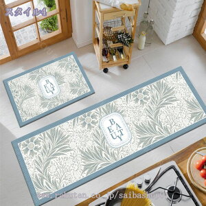 300~OFFN[| 􂢂₷ Lb`}bg Lb` }bg  k 􂦂 g[Ή ₦΍ CeA 䏊 Lb`O O ~ߕt ې rO tA}bg N