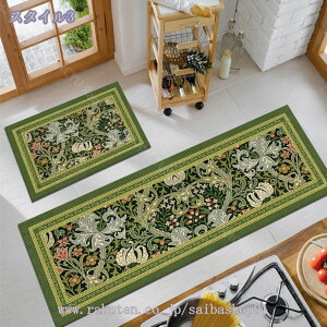 777~OFFN[| 􂢂₷ Lb`}bg Lb` }bg  k 􂦂 g[Ή ₦΍ CeA 䏊 Lb`O O ~ߕt ې rO tA}bg N