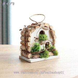 낢u Jg[ u ؒ fXN  ؐ IuWF  I[ig ̒u ̃IuWF nhCh  JCC  i ؐIuWF 