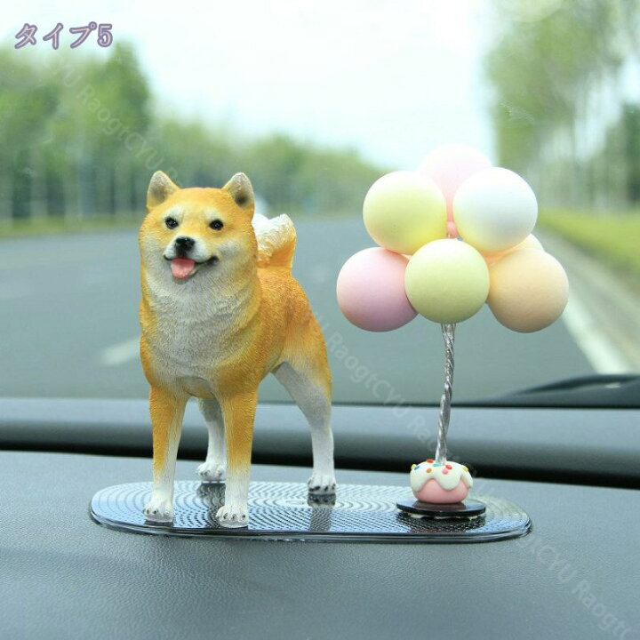 楽天市場】500円OFFクーポン 犬 オーナメント フィギュア置物 柴犬 