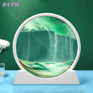 ThsN`[ ̃A[g X^CbV CeA CeAA[g 3D  I[ig G u z[CeA G u  IuWF