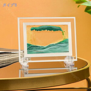 300~OFFN[| ThsN`[ u ThA[g uNtg AeB[N ̃A[g u ̊G  u 3D ThA[gsN`[ IVȒu  S[W