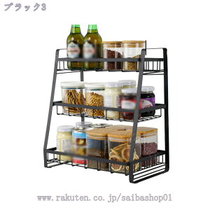 300~OFFN[| VN[ 3i @\̃Lb`[ bN  [ VN I  k [ Lb`G ȃXy[X gݗĊȒP [bNbNXpCXbN