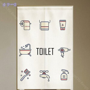 ̂ gC g ̂  Ԏd؂ J[e oX[  a g X C C ʔ g Ԏd؂ J[e ^yXg[ ډB g ̂ ˂_ O