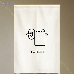 300~OFFN[| ̂ gC g ̂  Ԏd؂ J[e oX[  a g X C C ʔ g Ԏd؂ J[e ^yXg[ ډB g ̂ 