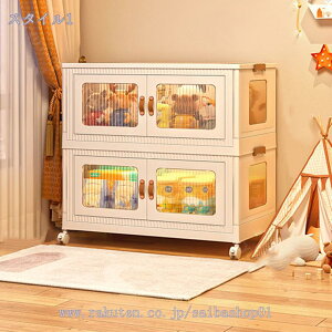 ܂肽 [{bNX ςݏd J Wt [P[X }Olbg LX^[t ܂ݎ[{bNX  ho h L @\ ω׏d  ߗ  ϕi C 