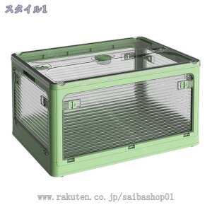 [{bNX ܂肽 ӂt LX^[t Rei ܏ 5ʊJ t^t Rei{bNX ߗގ[ [P[X Zbg 5ʊJ ςݏd  J[{bNX g