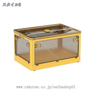 500~OFFN[| [{bNX ܂肽 ӂt LX^[t Rei ܏ 5ʊJ t^t Rei{bNX ߗގ[ [P[X Zbg 5ʊJ ςݏd  J[{b