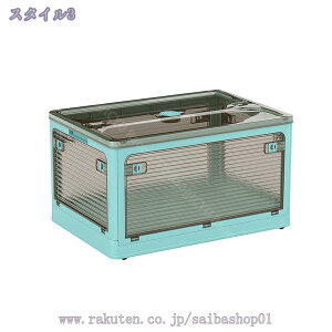 [{bNX ܂肽 ӂt LX^[t Rei ܏ 5ʊJ t^t Rei{bNX ߗގ[ [P[X Zbg 5ʊJ ςݏd  J[{bNX g