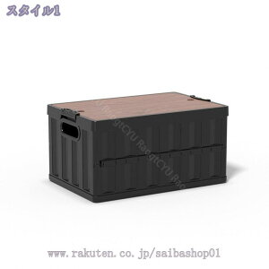 [{bNX ܂肽 Rei {bNX ^ Wt O/ƒp e ܂݃Rei [P[X gNp  ߑP[X ߗ  N[[bg ςݏd  H