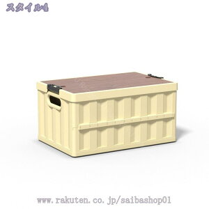 [{bNX ܂肽 Rei {bNX ^ Wt O/ƒp e ܂݃Rei [P[X gNp  ߑP[X ߗ  N[[bg ςݏd  H