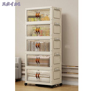 1000~OFFN[| [{bNX܂ 5i Rei ܂ݓt e {bNX ܂ Wt [P[X ܂肽ݎ[{bNX ߑP[X ܂݃N[[bg LX