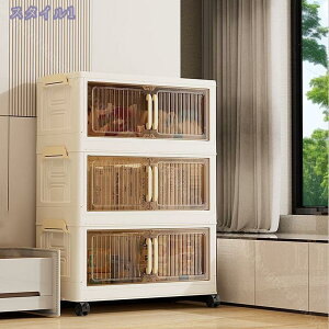 [{bNX t܂݃Rei ȃXy[X gȒPN[[bg [P[X LX^[t ܂肽݃{bNX zCg e vX`bNLrlbgho 