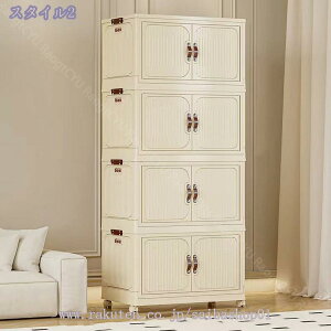 ܂肽ݎ[}`VFtbJ[eʃbJ[JhAfUC ܂ݎ [{bNX N[[bg ߗގ[ t  gȒP Hsv  ϋv ho ω׏d 