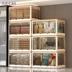 [{bNX ܂ Rei[ vX`bN[P[X gȒP ςݏd ߑ[{bNX t^t ܂肽 ܏ LX^[t 5ʊJ [P[X [ vX`