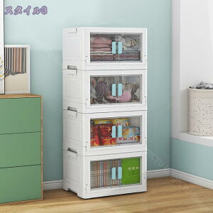 [{bNX ςݏd ܂ݎ[{bNX OJ Wt [P[X 4i ̌^ LX^[t gȒP   ω׏d ȃXy[X 360°]ł  ߗ  ϕi C