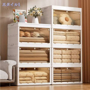 300~OFFN[| [{bNX ܂ Wt  [ Rei {bNX ܂肽 ςݏd   g gȒP  @\ ȃXy[X   H zc { Ƌ