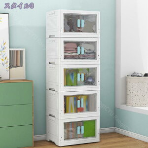 1000~OFFN[| [{bNX ςݏd ܂ݎ[{bNX OJ Wt [P[X 5i ̌^ LX^[t gȒP gݗĊȒP ho hJr h L   ω׏d e