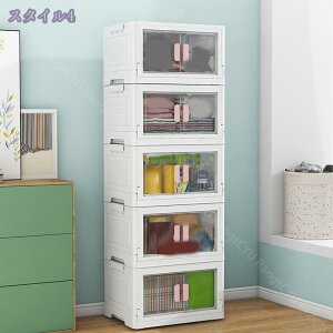 1000~OFFN[| [{bNX ςݏd ܂ݎ[{bNX OJ Wt [P[X 5i ̌^ LX^[t gȒP gݗĊȒP ho hJr h L   ω׏d e