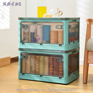 [{bNX ܂肽 ӂt LX^[t Rei ܏ 5ʊJ t^t Rei{bNX ߗގ[ [P[X Zbg 5ʊJ ςݏd  J[{bNX g