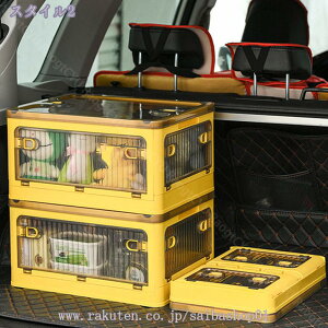 1000~OFFN[| [{bNX ܂肽 ӂt LX^[t Rei ܏ 5ʊJ t^t Rei{bNX ߗގ[ [P[X Zbg 5ʊJ ςݏd  J[{b