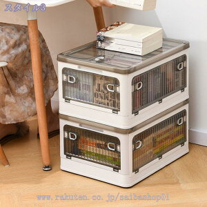 1000~OFFN[| [{bNX ܂肽 ӂt LX^[t Rei ܏ 5ʊJ t^t Rei{bNX ߗގ[ [P[X Zbg 5ʊJ ςݏd  J[{b